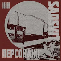 Sadsvit — Персонажі — обложка